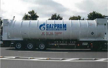 Project Gazprom Marketing and Trading, Switzerland